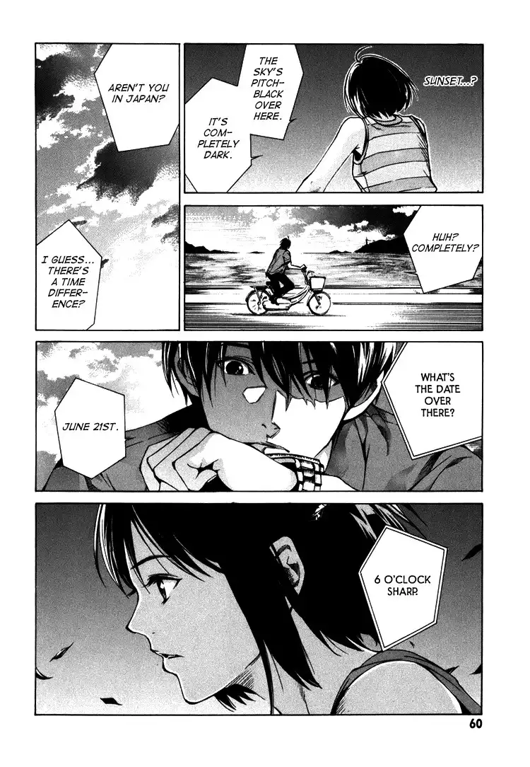 Kimi ni Shika Kikoenai Chapter 2 13